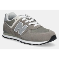  παιδικά αθλητικά παπούτσια new balance gc574evg χρώμα: γκρι