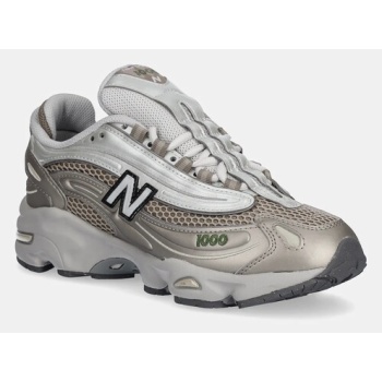 αθλητικά new balance m1000 χρώμα καφέ