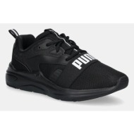  αθλητικά puma softride wired 2 χρώμα: μαύρο, 400232