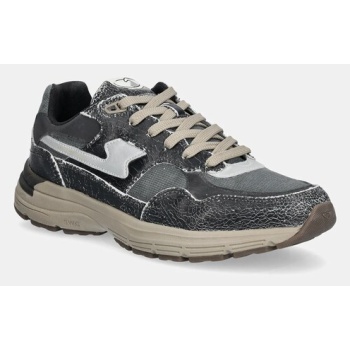 αθλητικά stepney workers club amiel