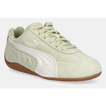 σουέτ αθλητικά παπούτσια puma speedcat