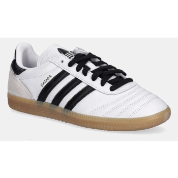 δερμάτινα αθλητικά παπούτσια adidas