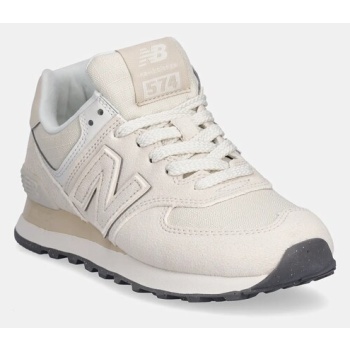 αθλητικά new balance 574 χρώμα μπεζ