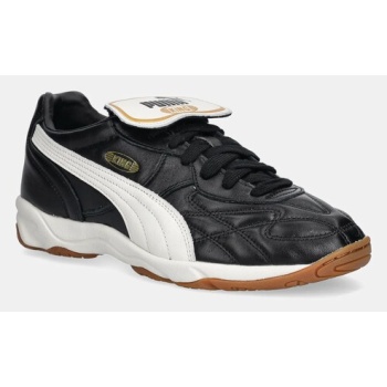 δερμάτινα αθλητικά παπούτσια puma king