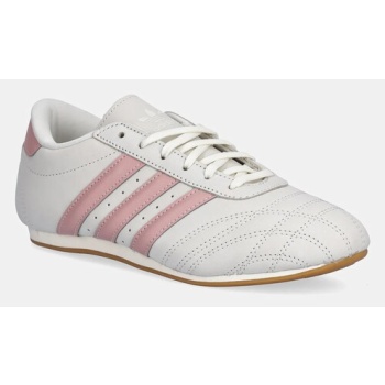 δερμάτινα αθλητικά παπούτσια adidas