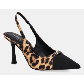 γόβες aldo augustas χρώμα καφέ