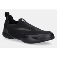  αθλητικά παπούτσια adidas by stella mccartney taekwondo χρώμα: μαύρο, jq5128