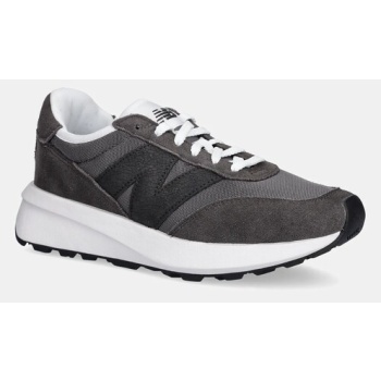 αθλητικά new balance 370 χρώμα γκρι