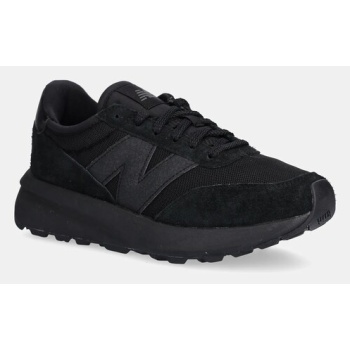 σουέτ αθλητικά παπούτσια new balance