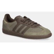  αθλητικά adidas originals samba og χρώμα: πράσινο, jr0885
