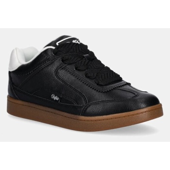 αθλητικά buffalo liberty one χρώμα