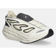  παπούτσια για τρέξιμο adidas by stella mccartney adistar χρώμα: μπεζ, jr3291