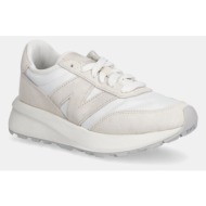  αθλητικά new balance 370 χρώμα: μπεζ, u370pc