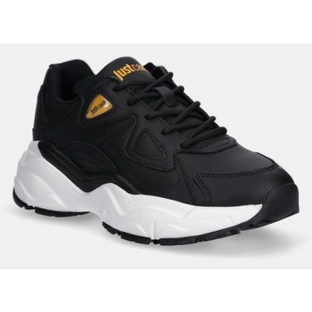 δερμάτινα αθλητικά παπούτσια just