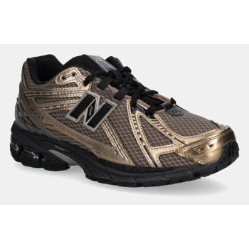 αθλητικά new balance 1906 χρώμα καφέ