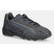  αθλητικά puma inhale essentials shadow χρώμα: γκρι, 403275