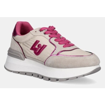 αθλητικά liu jo amazing 25 χρώμα μπεζ