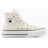  πάνινα παπούτσια converse chuck taylor all star lift χρώμα: μπεζ, a13522c