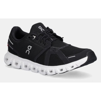 αθλητικά on running cloud 6 χρώμα