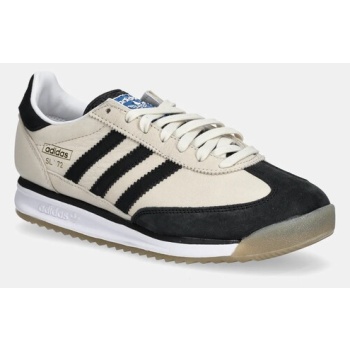 αθλητικά adidas originals sl 72 rs
