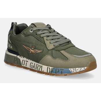 αθλητικά aeronautica militare sneakers