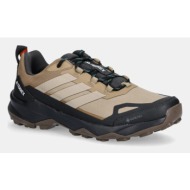  παπούτσια adidas terrex skychaser ax5 gtx χρώμα: μπεζ, jh7801