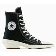  πάνινα παπούτσια converse chuck 70 de luxe pointed χρώμα: μαύρο, a13016c