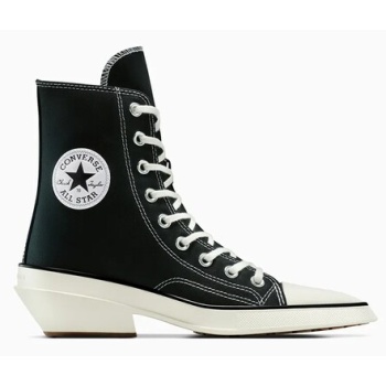 πάνινα παπούτσια converse chuck 70 de