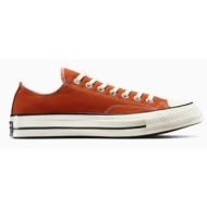  πάνινα παπούτσια converse chuck 70 χρώμα: κόκκινο, a13337c