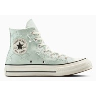  πάνινα παπούτσια converse chuck 70 χρώμα: μπλε, a15546c