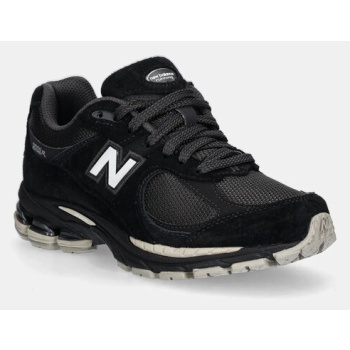 αθλητικά new balance 2002 χρώμα μαύρο