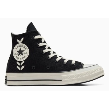 πάνινα παπούτσια converse chuck 70