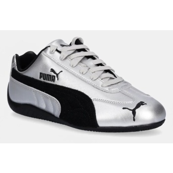 δερμάτινα αθλητικά παπούτσια puma