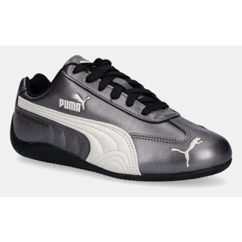 δερμάτινα αθλητικά παπούτσια puma