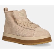  σουέτ αθλητικά παπούτσια adidas originals campus 00s wtr md χρώμα: μπεζ, jr3735