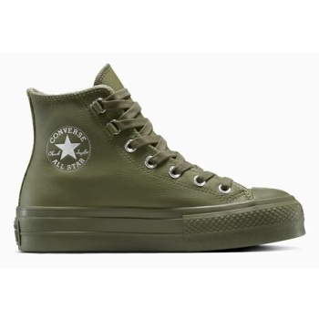 δερμάτινα ελαφριά παπούτσια converse