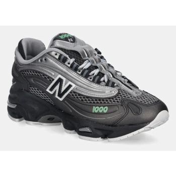 αθλητικά new balance m1000 χρώμα γκρι