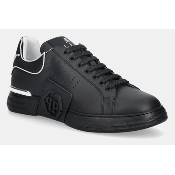 δερμάτινα αθλητικά παπούτσια philipp