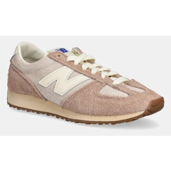 σουέτ αθλητικά παπούτσια new balance