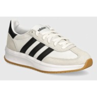  αθλητικά adidas run 70s χρώμα: άσπρο, ih8594