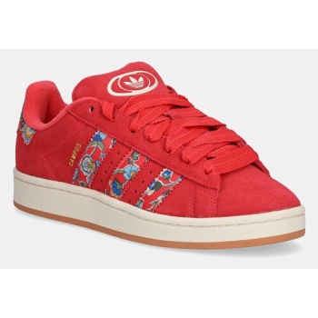 αθλητικά adidas originals campus 00s