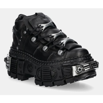 δερμάτινα αθλητικά παπούτσια new rock