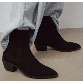 σουέτ μπότες medicine χρώμα μαύρο