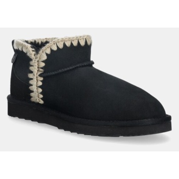 μπότες χιονιού σουέτ answear.lab χρώμα