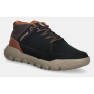  αθλητικά caterpillar hex lite cruise mid χρώμα: μαύρο, p726406