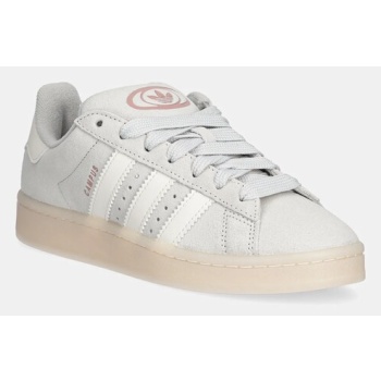 δερμάτινα αθλητικά παπούτσια adidas