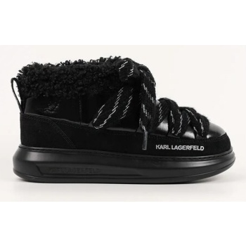 μπότες χιονιού karl lagerfeld kapri