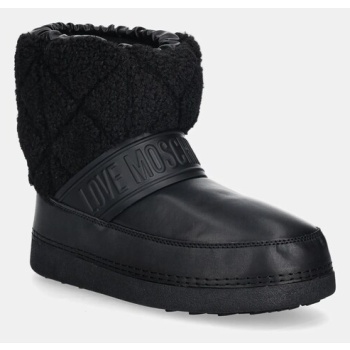 μπότες χιονιού love moschino χρώμα