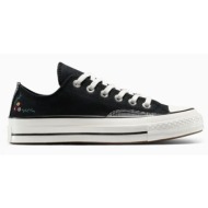 πάνινα παπούτσια converse chuck 70 χρώμα: μαύρο, a15549c