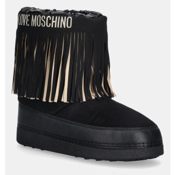 μπότες χιονιού love moschino χρώμα